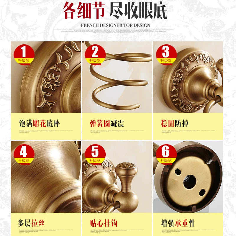 All-copper antique hair dryer rack, bathroom hair dryer rack, storage hanger, European retro light luxury, simple and original.