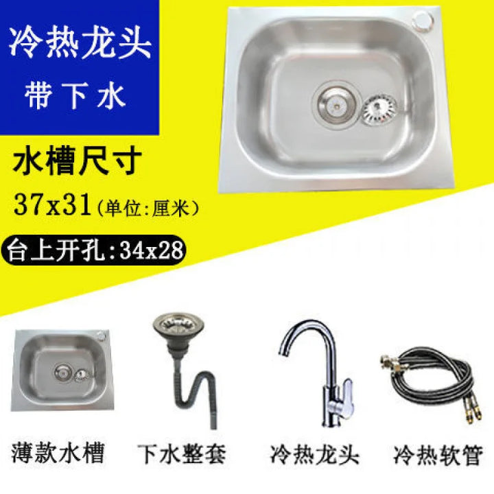 Stainless Steel 304 Food Grade Thickened Single Sink Vegetable Washing Basin Dishwashing Basin Integrated Molding Set