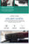 AKEZ Electric Bicycle 36V13AH Lithium Battery 350W Brushless motor Adult E-Bike 26Inch Thin tire Urban Commuting Electric Bike