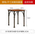 GY60 Industrial Wooden and Iron Dining Set, Creative Water Pipe Table, , Rustic Dining Furniture