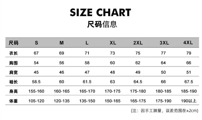 Winter Jacket Custom Logo Thick Velvet Warm Coat Men Women Windproof Hooded Outdoor Casual Mountaineering Overcoat ELIKE