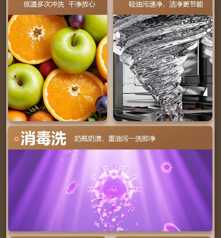 Supor Mini Small Fully Automatic Desktop Installation-Free 4 Sets of High Temperature Disinfection Drying Smart Dishwasher