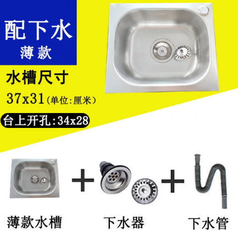 Stainless Steel 304 Food Grade Thickened Single Sink Vegetable Washing Basin Dishwashing Basin Integrated Molding Set