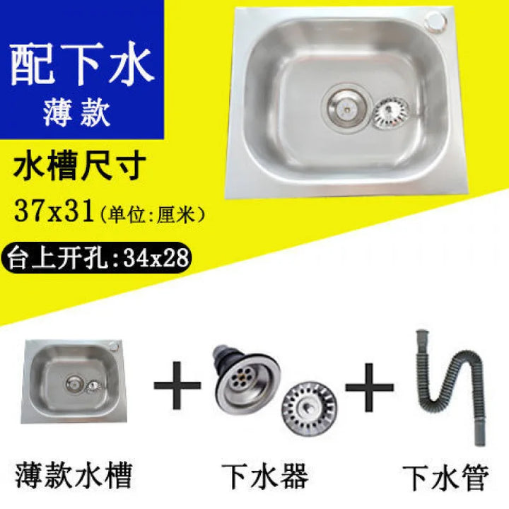 Stainless Steel 304 Food Grade Thickened Single Sink Vegetable Washing Basin Dishwashing Basin Integrated Molding Set