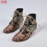 Women Luxury Silk Embroidered Lace Up  Ankle Boots Autumn/Winter