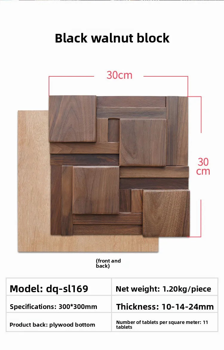 North America imported black walnut log solid wood large square mosaic