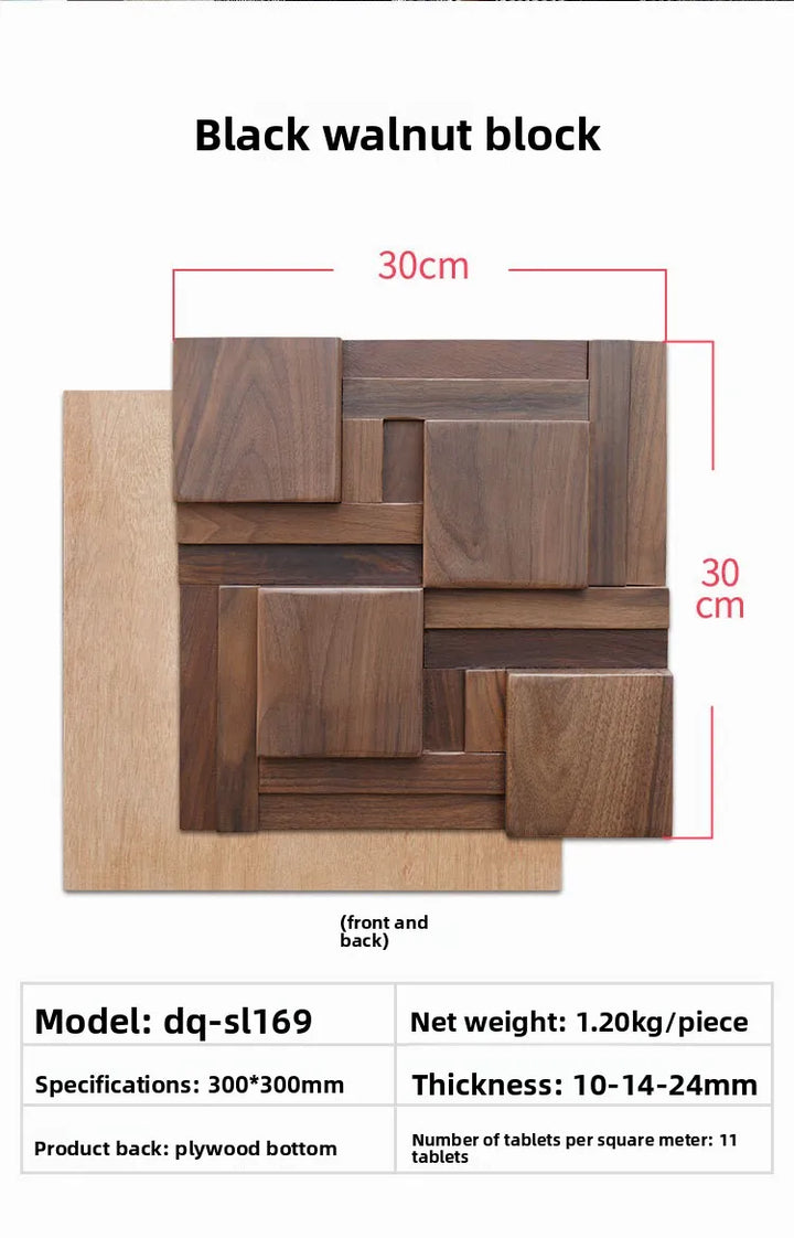 North America imported black walnut log solid wood large square mosaic