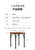 GY60 Industrial Wooden and Iron Dining Set, Creative Water Pipe Table, , Rustic Dining Furniture
