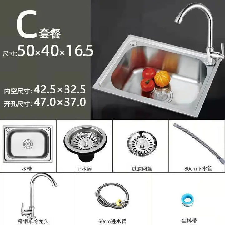Stainless Steel 304 Food Grade Thickened Single Sink Vegetable Washing Basin Dishwashing Basin Integrated Molding Set