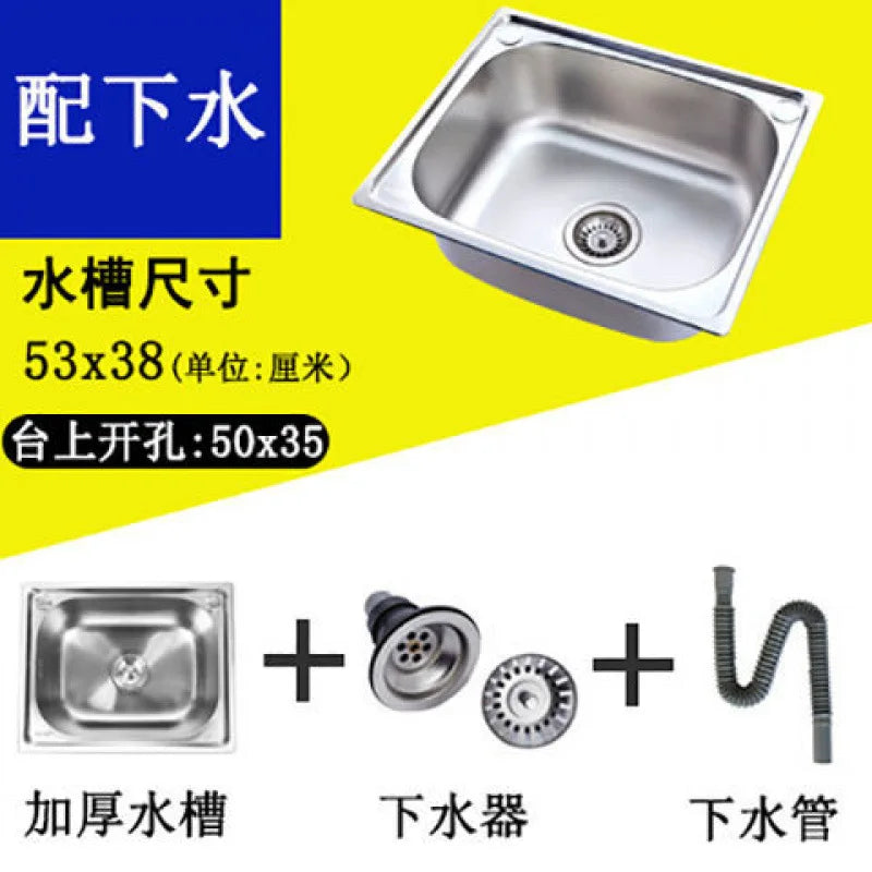 Stainless Steel 304 Food Grade Thickened Single Sink Vegetable Washing Basin Dishwashing Basin Integrated Molding Set