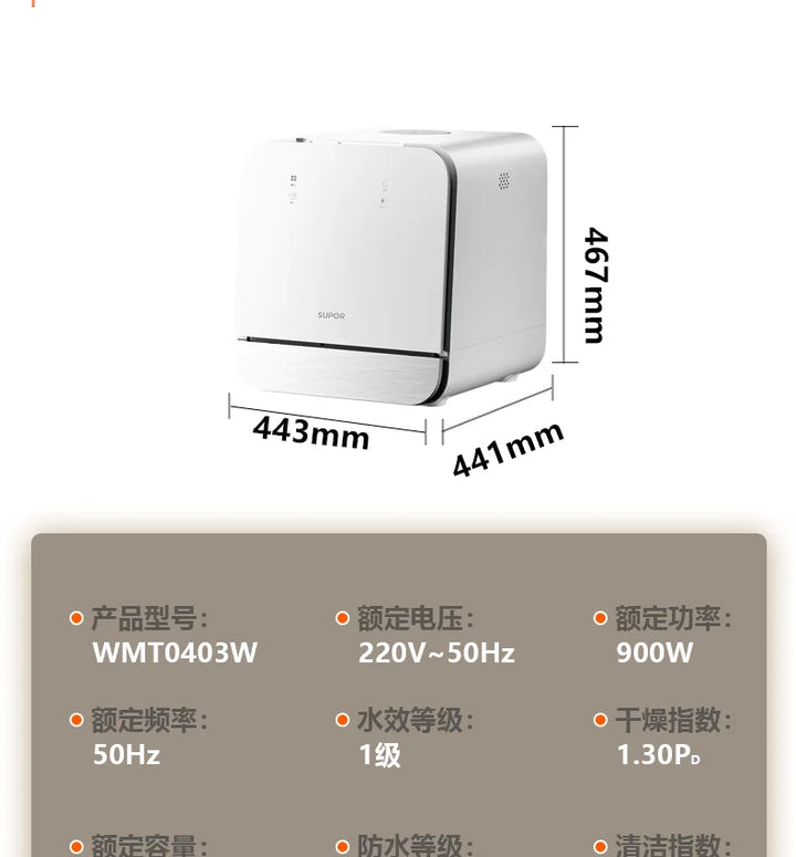 Supor Mini Small Fully Automatic Desktop Installation-Free 4 Sets of High Temperature Disinfection Drying Smart Dishwasher