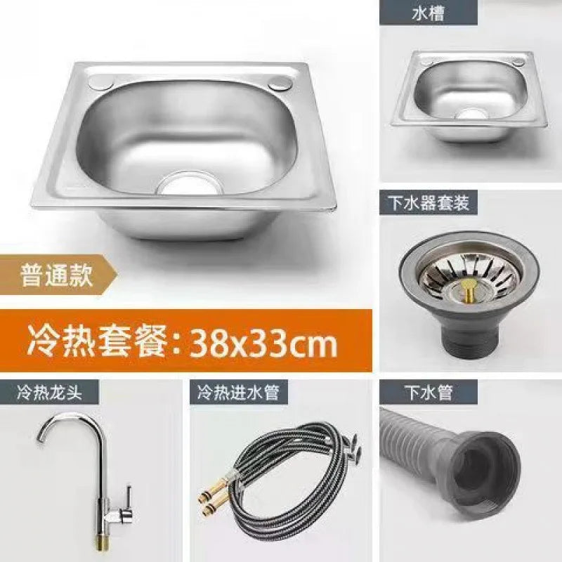 Stainless Steel 304 Food Grade Thickened Single Sink Vegetable Washing Basin Dishwashing Basin Integrated Molding Set