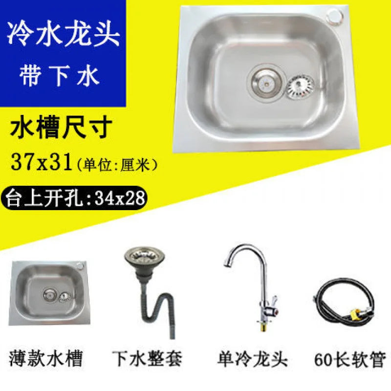 Stainless Steel 304 Food Grade Thickened Single Sink Vegetable Washing Basin Dishwashing Basin Integrated Molding Set
