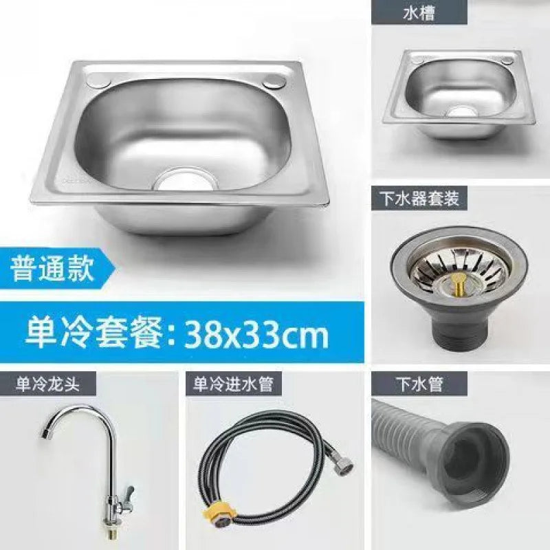 Stainless Steel 304 Food Grade Thickened Single Sink Vegetable Washing Basin Dishwashing Basin Integrated Molding Set