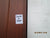 Wood Grain Effect Aluminum French Doors