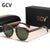 GCV Brand Advanced Walnut Wood Hawksbill Leopard Grain Frames Ultralight Sunglasses Men Women F Polarized  Sunglasses