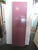 Purple Hollow Core Door 1980H x 610W x 35D