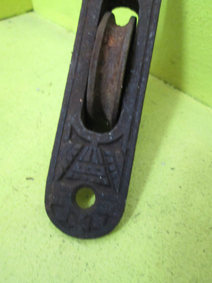 Kenrick Secret Axiel Pulley - Oval with Pyramid Design 125L x 28W x 45D