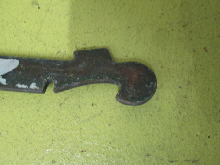 Victorian Staged Casement Stay & Fastener 355L x 12W