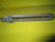 Straight Quadrant Stay(155L x 8W)