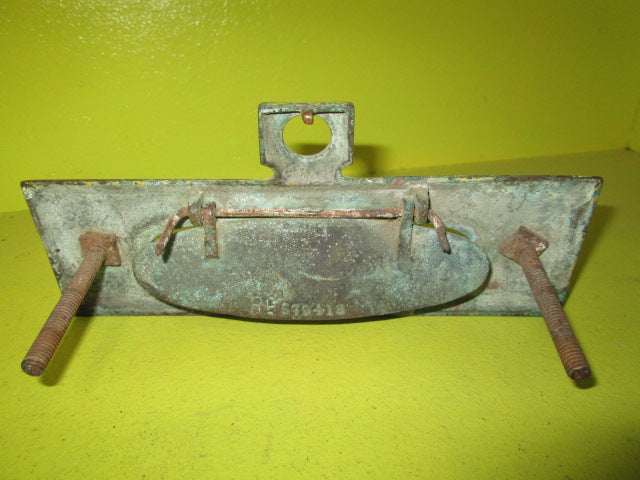 Art Noveau Door Pull and Letter Box Cover with Door Bell Area.