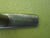 Lincoln Turner 106.7 Cabinet Pull 197L x 20W x 28H