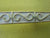 Lincoln Turner Cabinet Handles with Paisley Design 120L x 15W x 20H