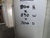 Complete Toilet Suite