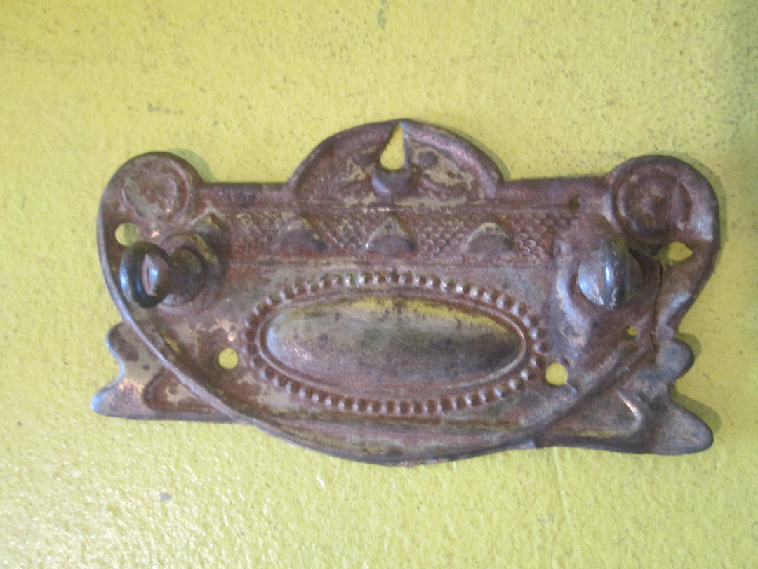 Pressed Brass With Oval Centre & Triangle Details 95L x 54W
