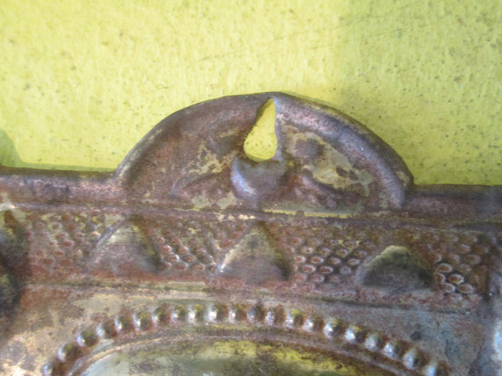 Pressed Brass With Oval Centre & Triangle Details 95L x 54W