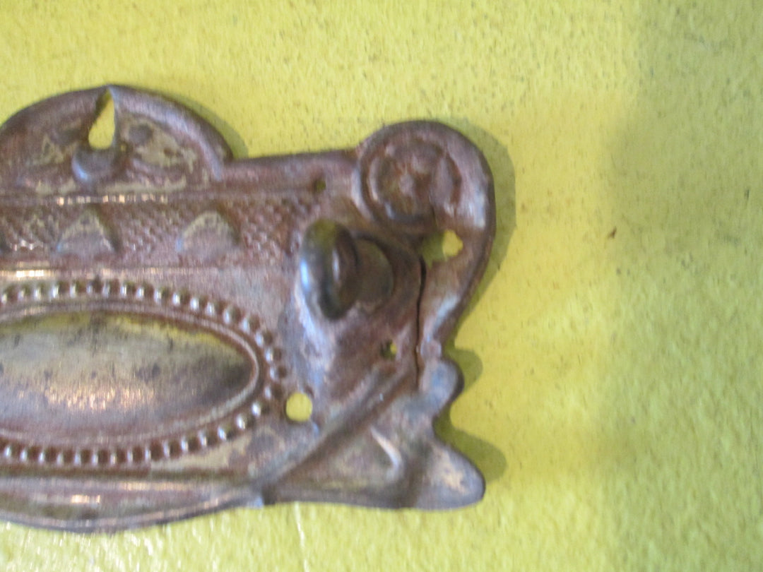 Pressed Brass With Oval Centre & Triangle Details 95L x 54W