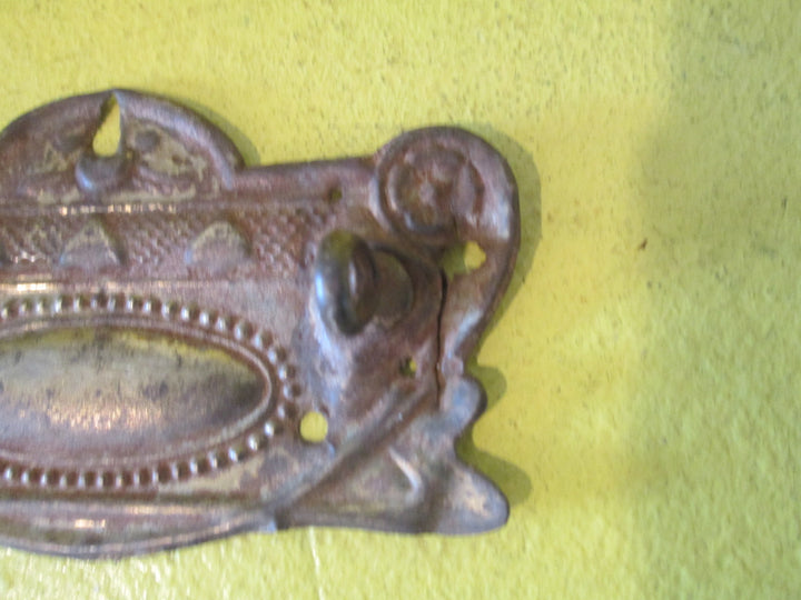 Pressed Brass With Oval Centre & Triangle Details 95L x 54W