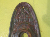 Ornate Oval Press Tin Door Plate 205L x 62W