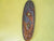 Ornate Oval Press Tin Door Plate 205L x 62W