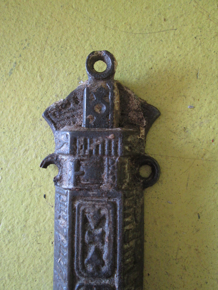 Vintage Ornate Victorian Top Pull Side Bolt 180-140L x 50W