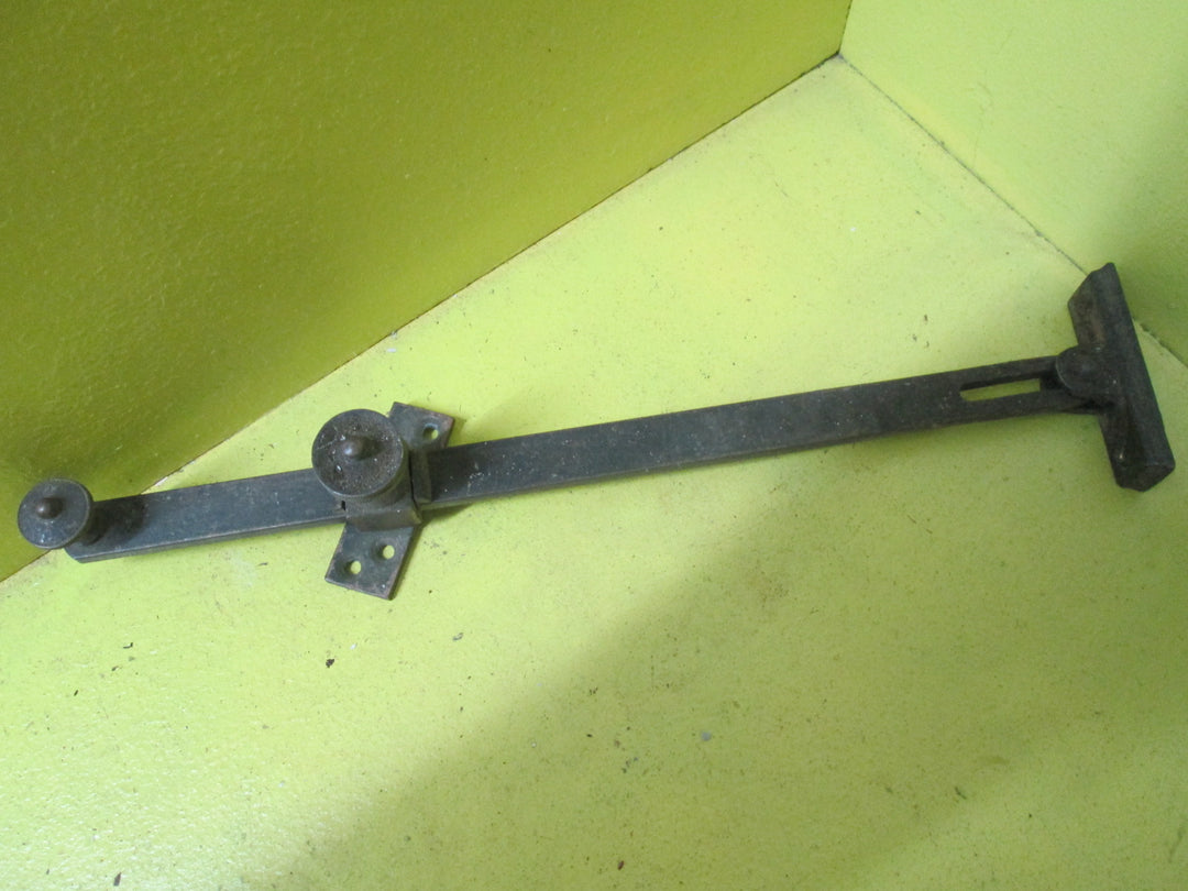 Vintage Brass Locking Re-stricter Stays 315L-320L x 12W-20W x 50H-60H