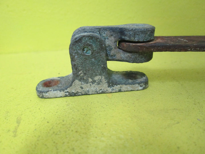 Vintage Cast Iron Casement Stay Complete 310L x 15W