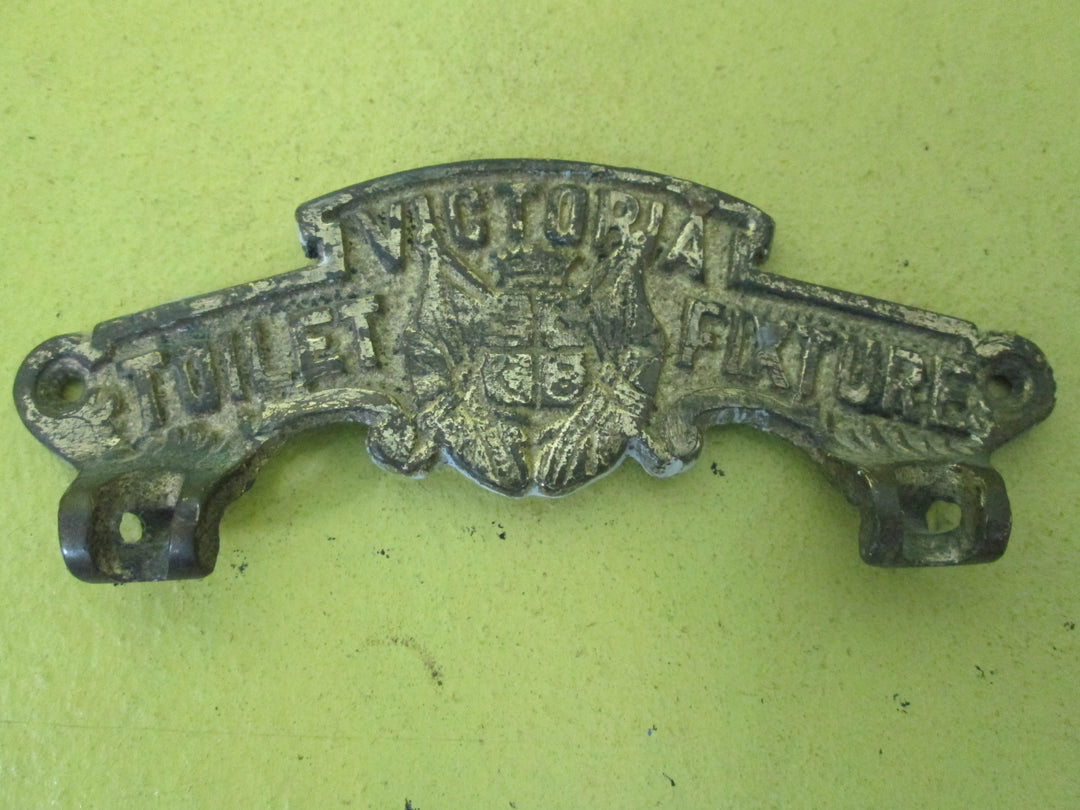 Victorian Toilet Paper Holders 50H x 130W
