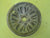 Solid Brass Ceiling Light Cover 78D x 25H