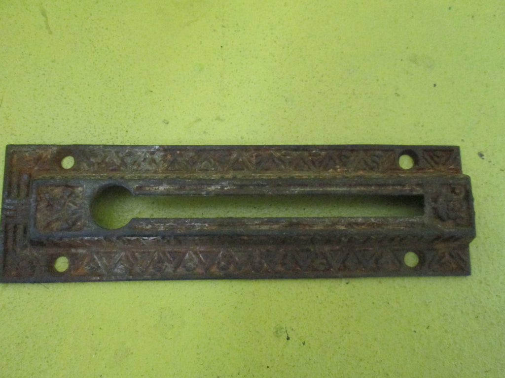 Antique Cover for Chain Lock 150L x 44W x 10H