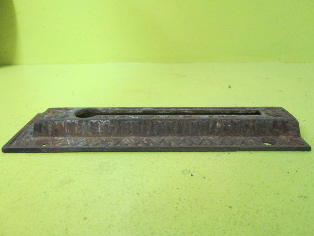 Antique Cover for Chain Lock 150L x 44W x 10H
