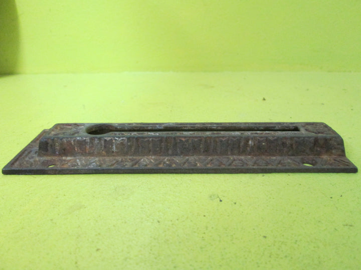 Antique Cover for Chain Lock 150L x 44W x 10H