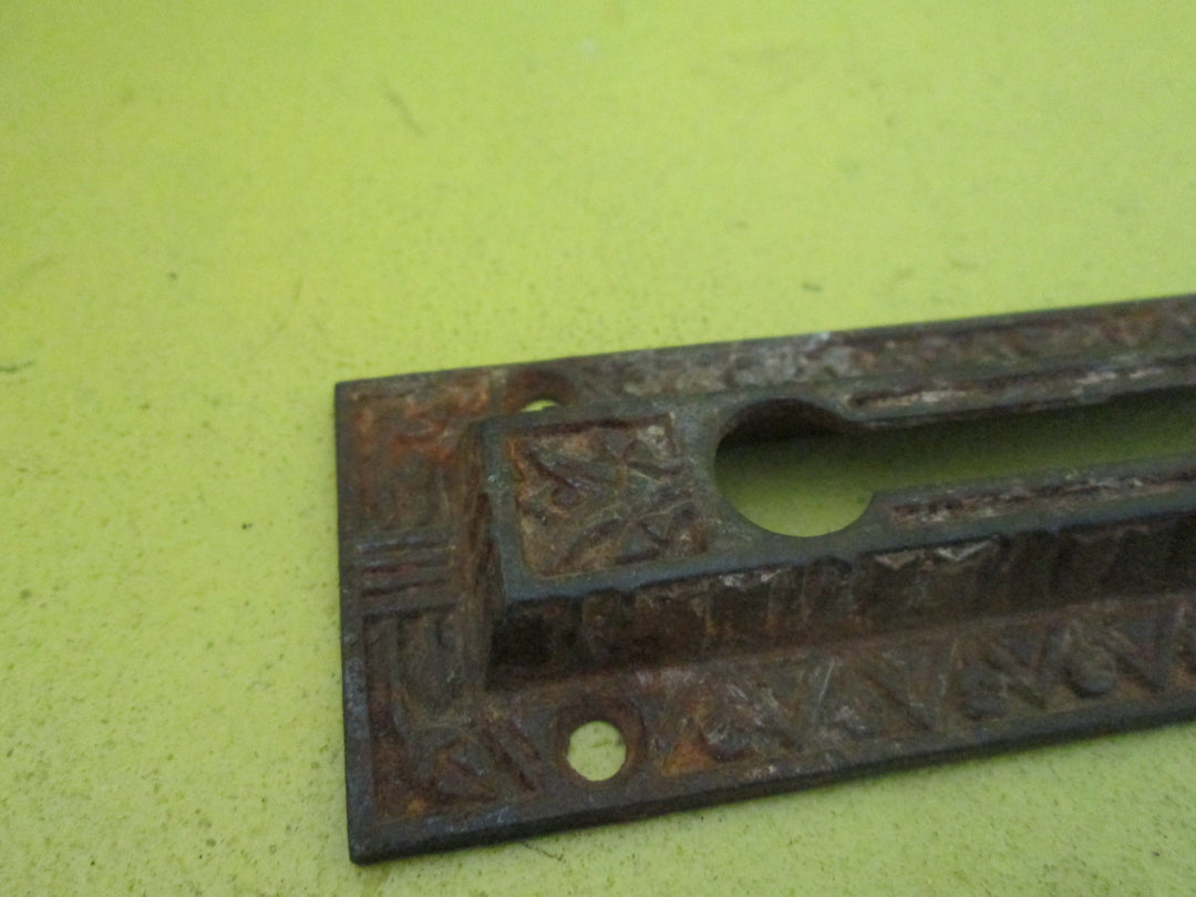 Antique Cover for Chain Lock 150L x 44W x 10H