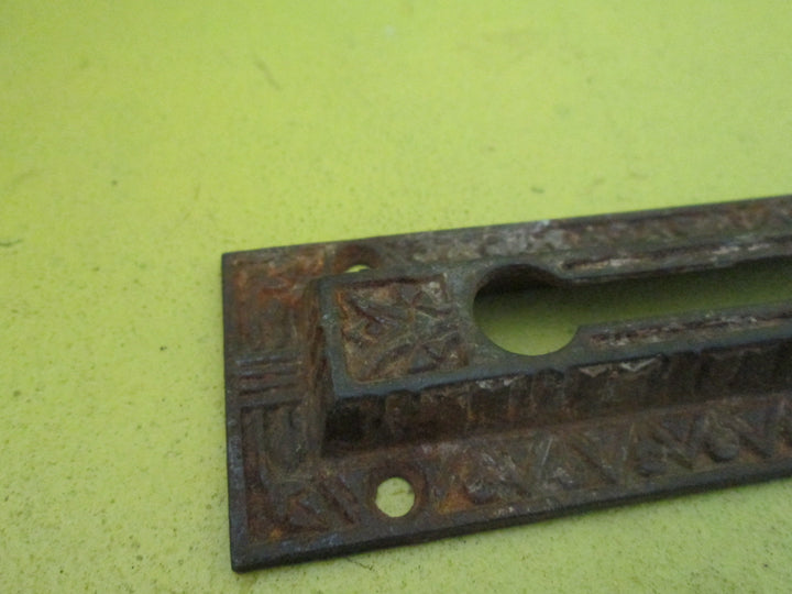 Antique Cover for Chain Lock 150L x 44W x 10H