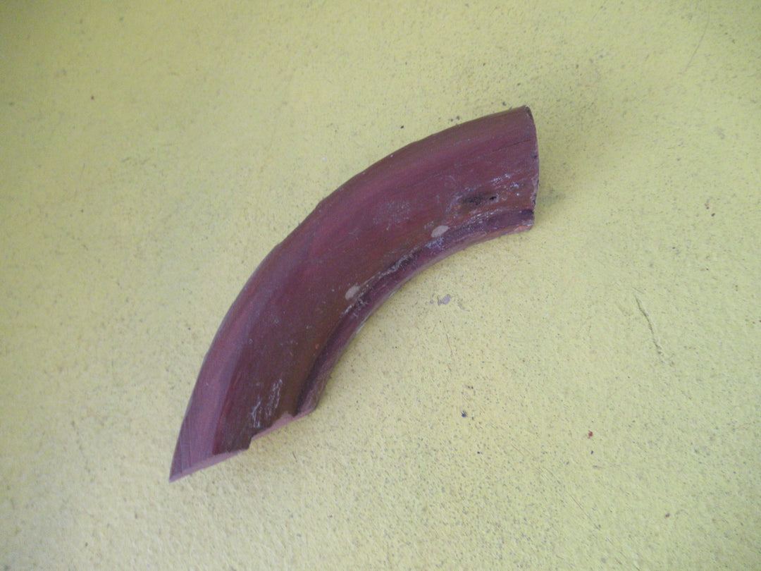 Wooden Curved Mouldings  190L x 45W x 20D