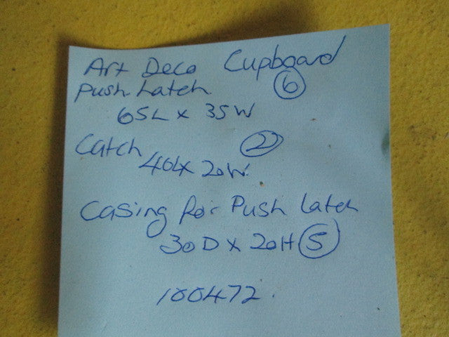 Art Deco Cupboard Push Latch(65L x 30W)