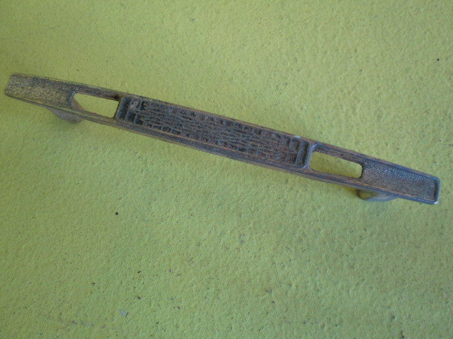 Retro 1970 Pull Handles