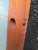 1 Lite Opaque Mahogany Internal Door(1980H x805W)