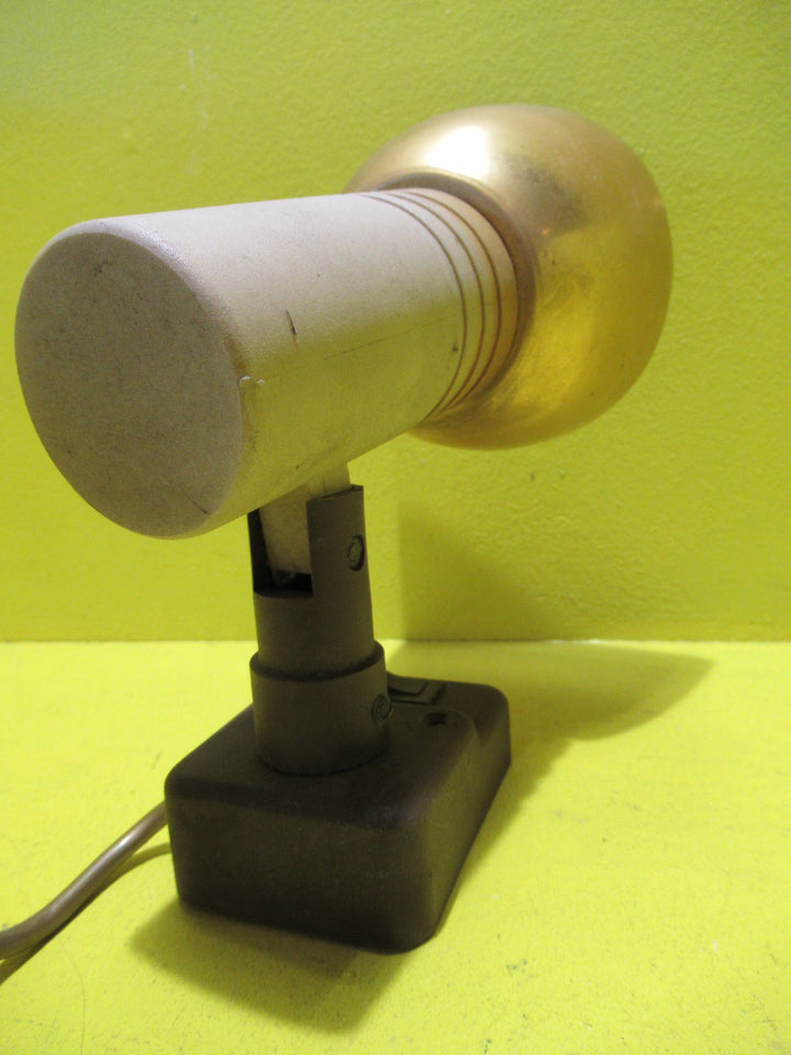 Retro Brown & Gold Wall Mount Spot Light   200H x 110W x 180D