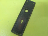 Copper Raised Edge Door Plates